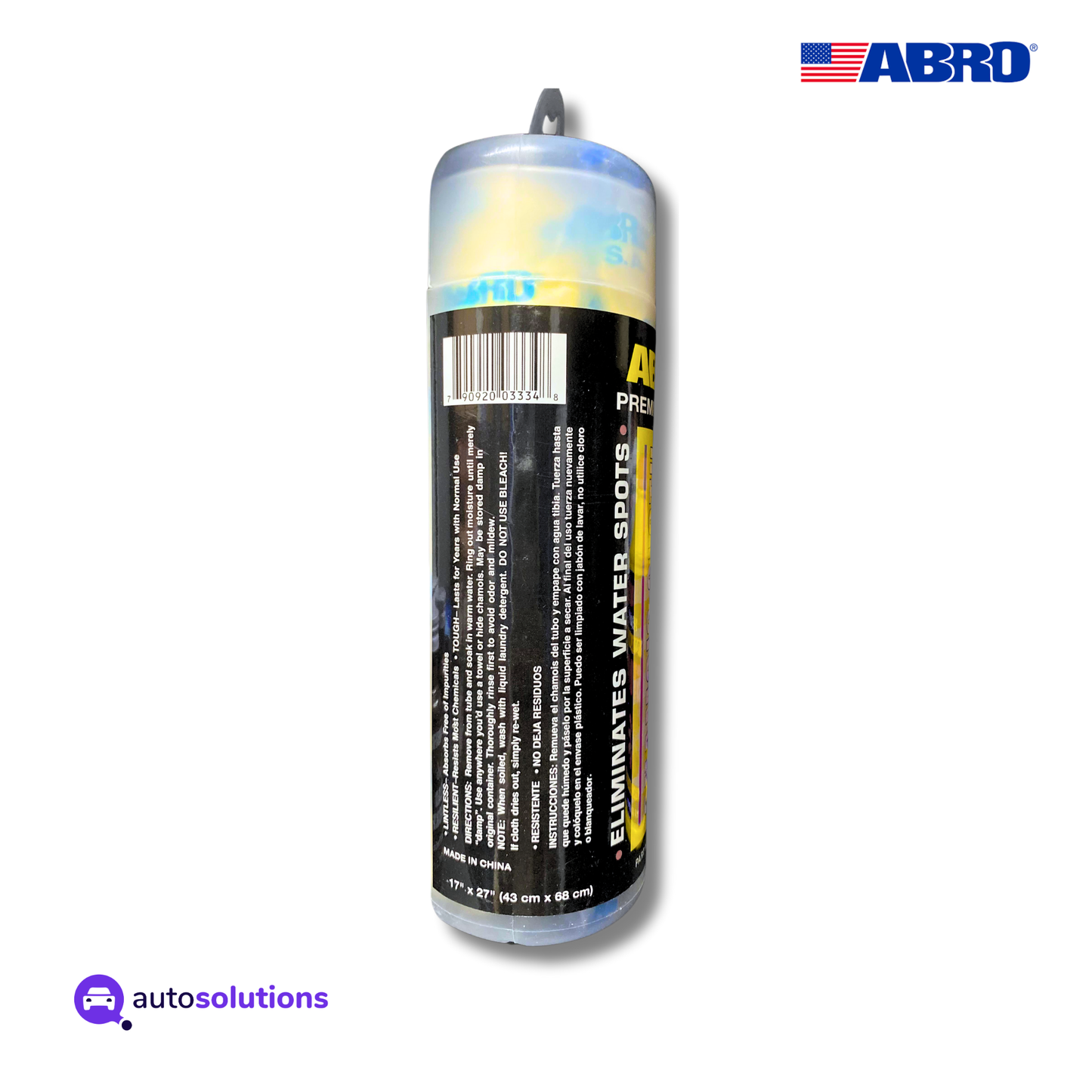 Secador de Gamuza 17X27" ABRO CH338